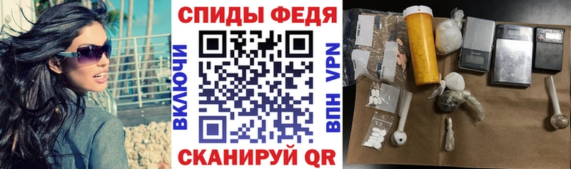 Amphetamine Розовый KRAKEN ССЫЛКА Щучье купить закладку