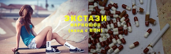 спайс Тында