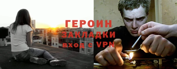 дмт Абаза