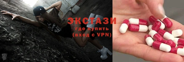 дмт Абаза