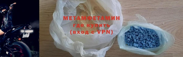 дистиллят марихуана Тутаев
