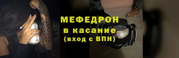 спайс Тында