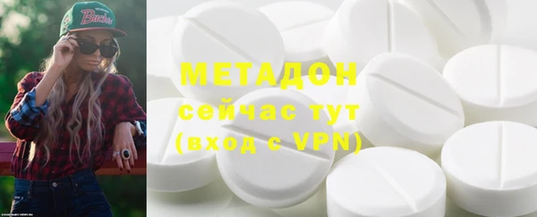 спайс Тында