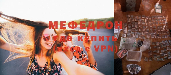дистиллят марихуана Тутаев
