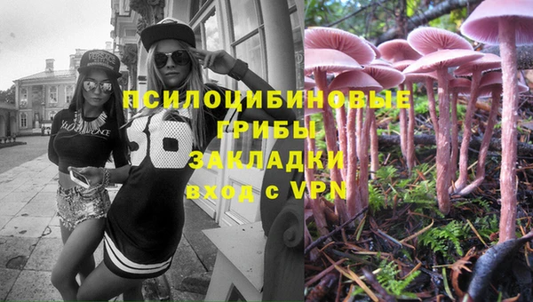 кокаин VHQ Абдулино