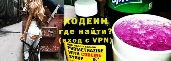 спайс Тында