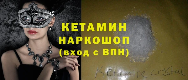 дмт Абаза