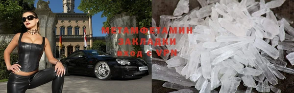 дистиллят марихуана Тутаев