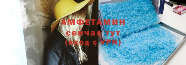 дистиллят марихуана Тутаев
